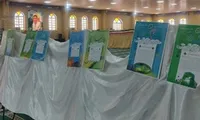 برپایی نمایشگاه «غدیریه» در گناوه