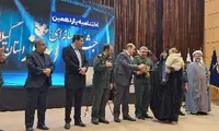 کسب رتبه نخست خبرنگار دفاع مقدس گیلان در یازدهمین جشنواره رسانه‌ای ابوذر