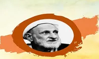 طرح/ امام زمان کسانی را می‌خواهند که تنها برای آن حضرت باشند