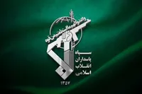 سالروز تاسیس سپاه پاسداران انقلاب اسلامی+ فیلم