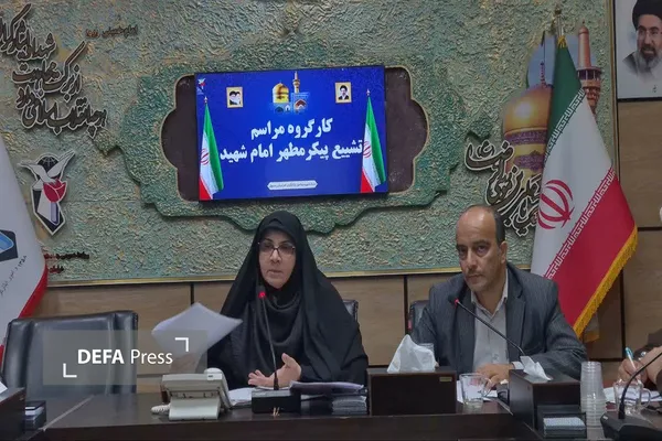 مدیرکل بنیاد شهید و امور ایثارگران خراسان رضوی