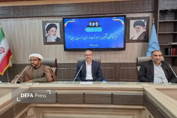 عبداللهی
