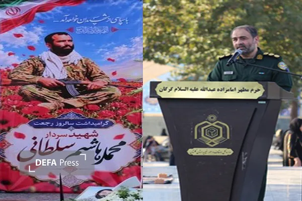 شهدا پشتوانه‌ اقتدار نظام و شکستن هیمنه استکبارند