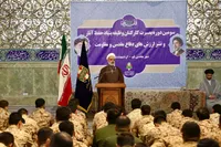 تصاویر/ افتتاحیه سومین دوره بصیرت کارکنان وظیفه بنیاد حفظ آثار و نشر ارزشهای دفاع مقدس و مقاومت
