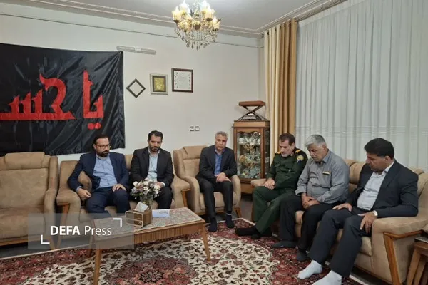 همدان