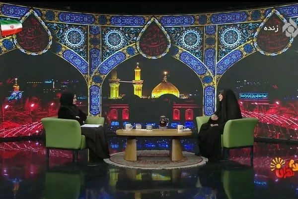 کربلا
