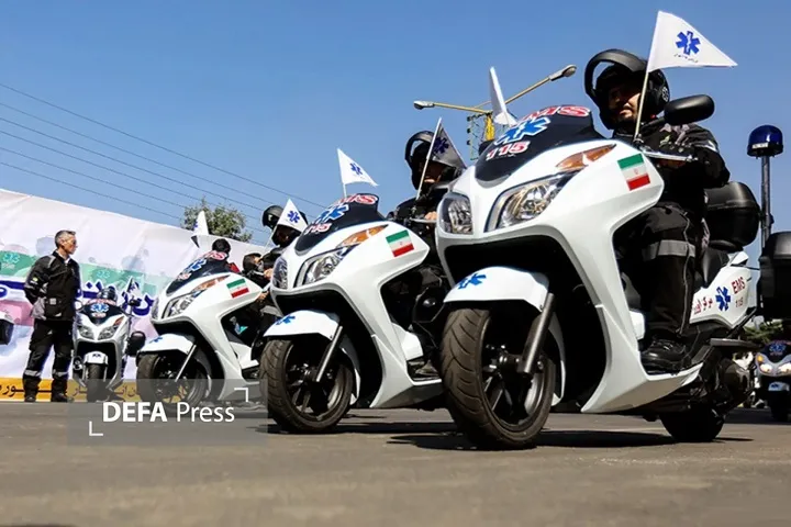 اورژانس