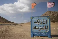 فیلم/ تبیین ابعاد گسترده غلبه بر منافقین در عملیات مرصاد