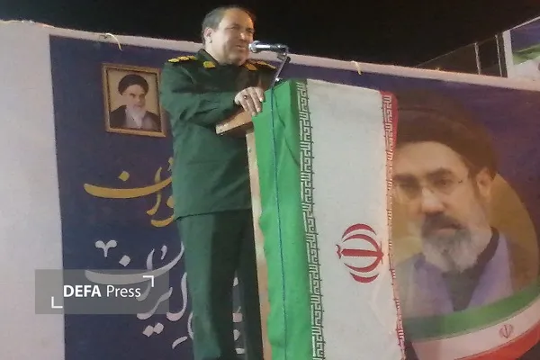 کرمان