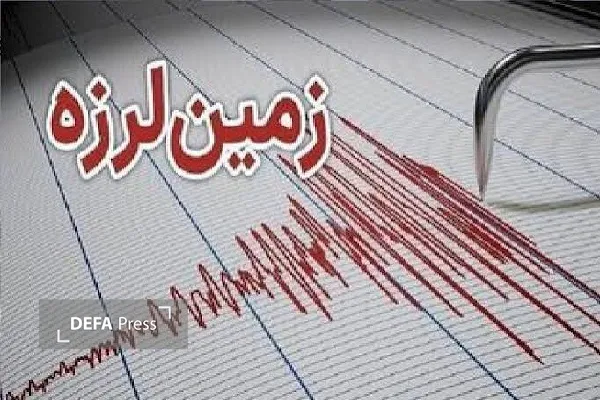 زمینلرزه ۳.۳ ریشتری در نزدیکی بانه، لرزش در سقز نیز احساس شد زمینلرزه ۳.۳ ریشتری در نزدیکی بانه، لرزش در سقز نیز احساس شد
