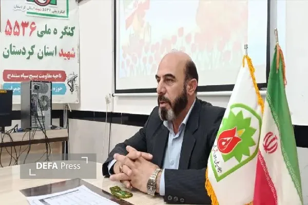 رزمایش اقتدار جان‌فدایان در سنندج برگزار می‌شود