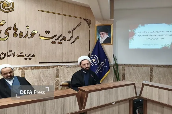 تبیین عفاف و حجاب نیازمند گفتمانی علمی و اقناع نسل جوان است