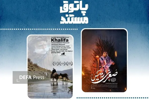 سینما سینما