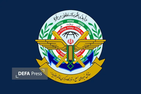 آرم ستاد کل نیروهای مسلح و قرارگاه مرکزی خاتمالانبیا آرم ستاد کل نیروهای مسلح و قرارگاه مرکزی خاتمالانبیا