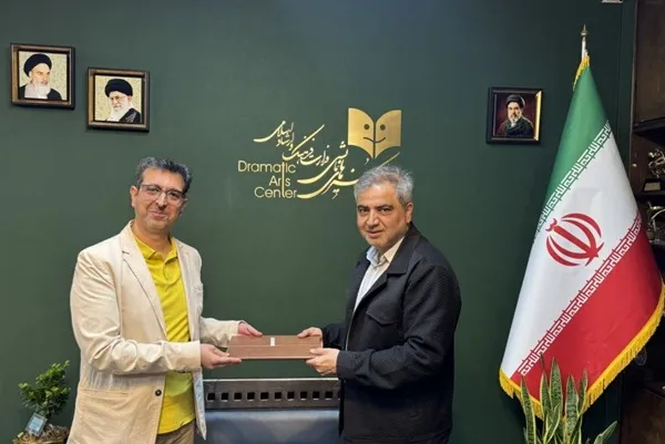 نمایش نمایش
