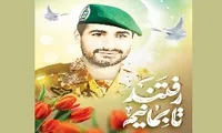 از بندرانزلی تا سنگر‌های داغ سومار؛ روایتی از یک قهرمان
