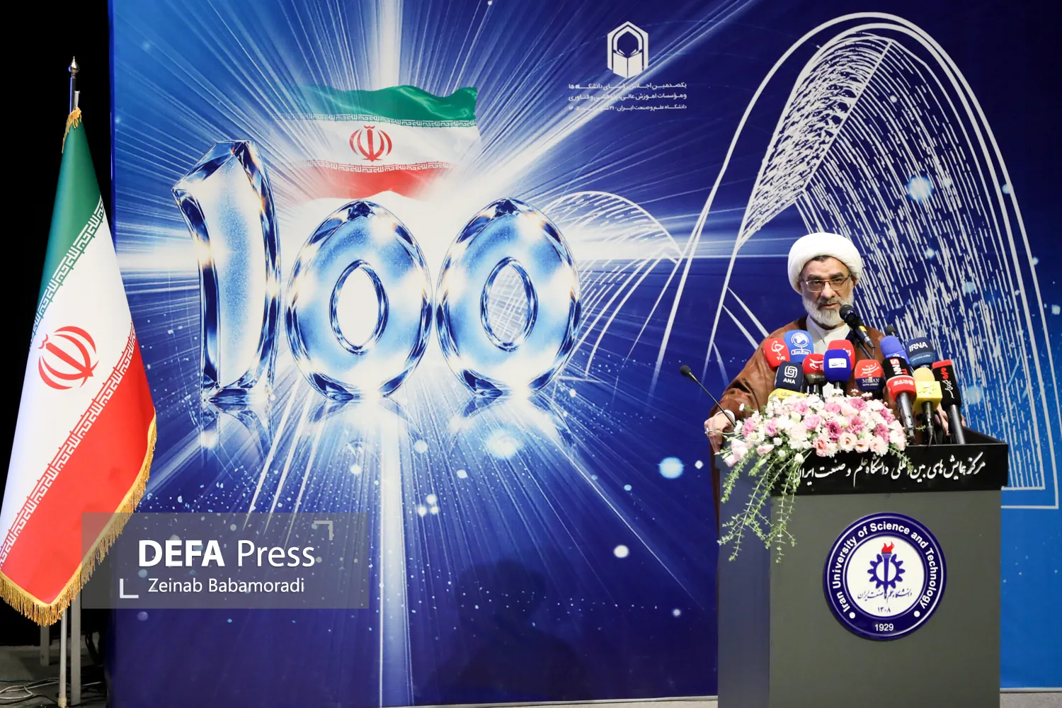 حجت‌الاسلام خسروپناه: باید حکمرانی حکمی داشته باشیم / انتظار مشارکت نخبگان در تصمیم‌سازی اسناد علمی کشور