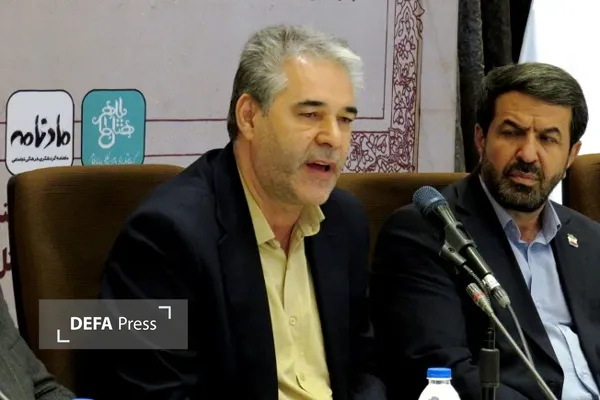 همدان همدان