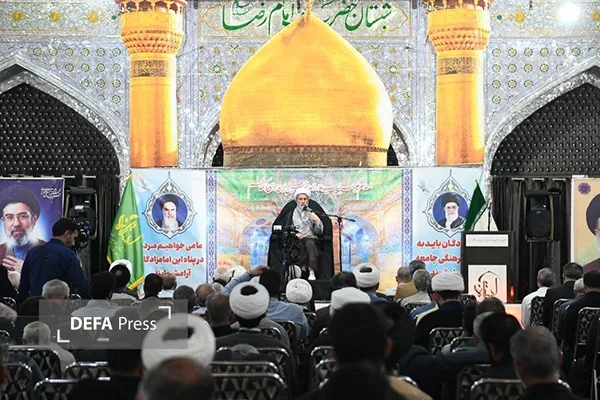 امام جمعه