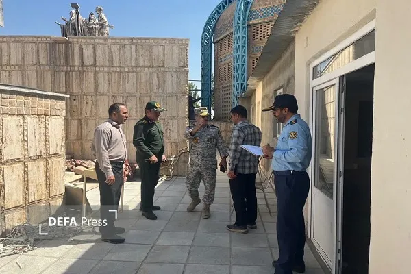 همدان