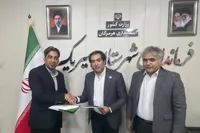 انعقاد تفاهم‌نامه ۳۰ میلیارد تومانی برای توسعه اقتصاد دریاپایه در سیریک