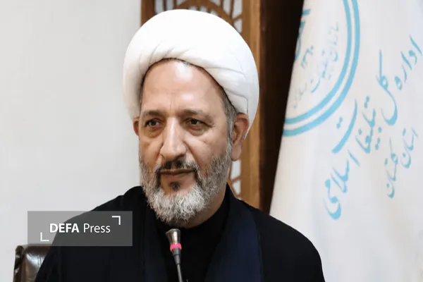 دیلم دیلم