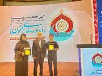 درخشش دو تن از اصحاب رسانه سیستان و بلوچستان در جشنواره ملی «نون»