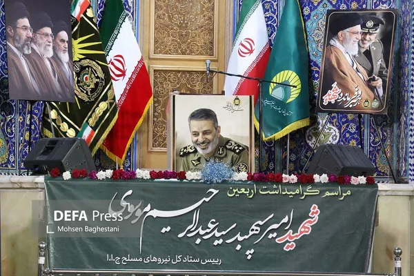 موسوی
