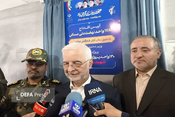 وزیرکشور