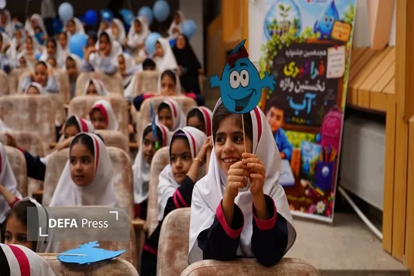 دفاع پرس یزد