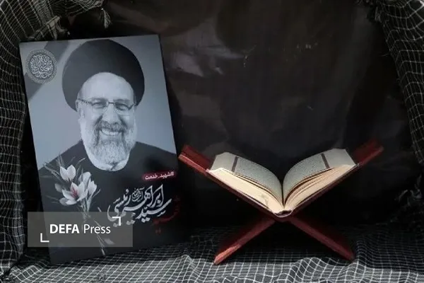 شهید رییسی