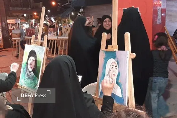 اراک