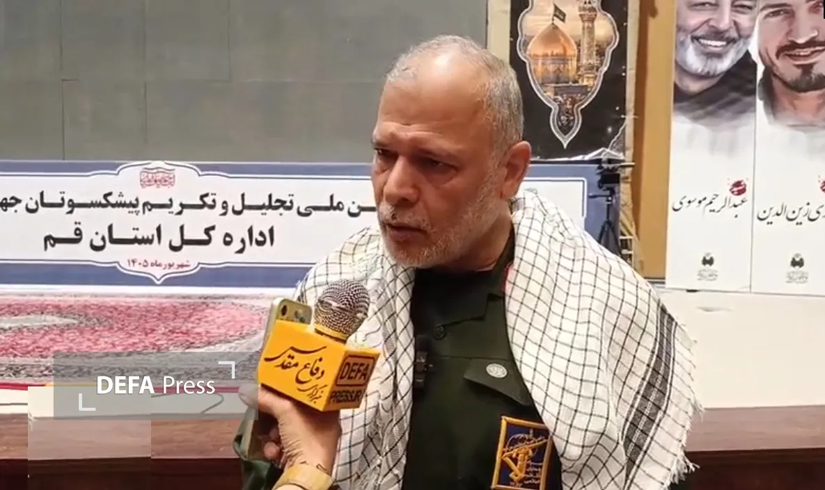 فرمانده سپاه قم