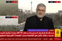 آسیب به ۱۹ بنای تاریخی استان تهران در جنگ  اخیر