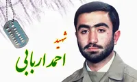 نابودی اسرائیل در امتداد خط سرخ کربلا