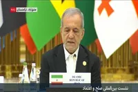 پزشکیان: صلح با گفتگوی برابر و پایان تبعیض و انحصار جهانی محقق می‌شود