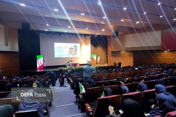 کرمان کرمان