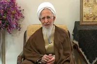 پیام مهم آیت‌الله جوادی‌آملی به مردم ایران و نیرو‌های مسلح