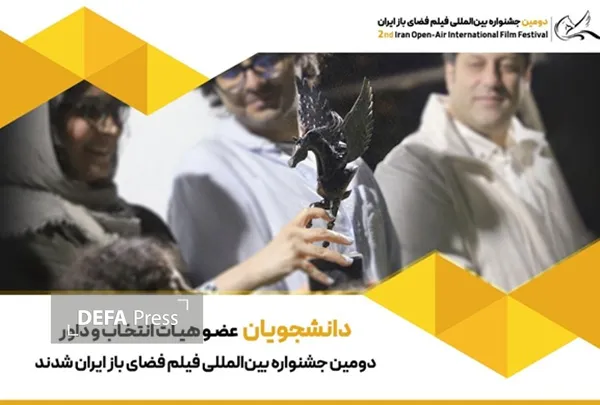 سینما سینما