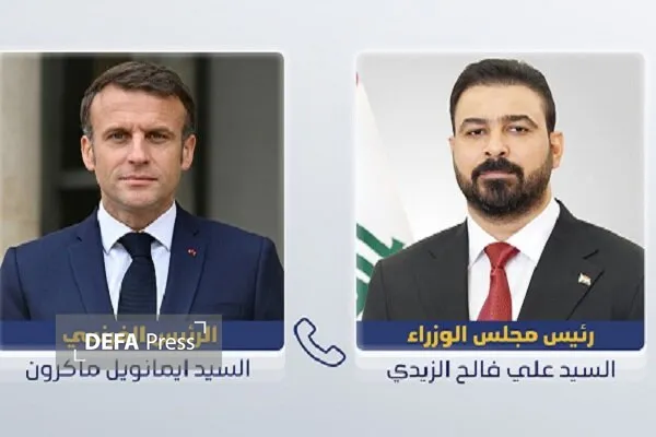 علی الزیدی علی الزیدی