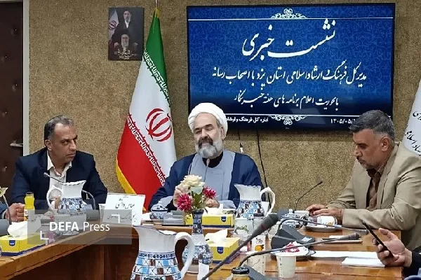 دانشی