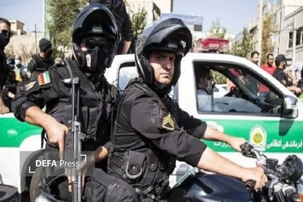 نهاوند