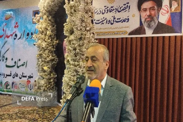 شهدای اصناف و کارگری، الگوی ایثار و فداکاری در مسیر خدمت به مردم هستند شهدای اصناف و کارگری، الگوی ایثار و فداکاری در مسیر خدمت به مردم هستند