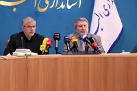 مراسم تشییع پیکر رهبر شهید باید صحنه نمایش وحدت ملت ایران باشد