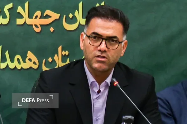 همدان همدان