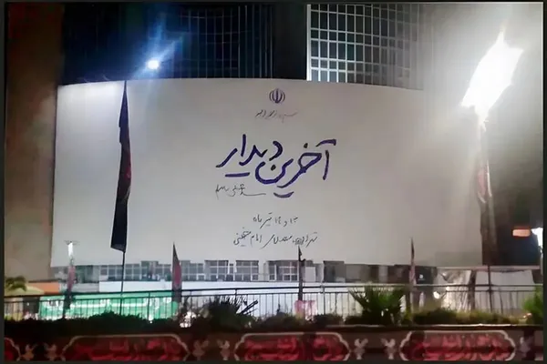 ولعصر ولعصر