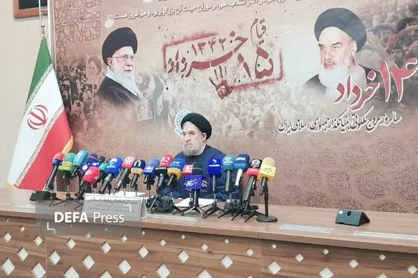 نشست خبری مراسم رحلت حضرت امام