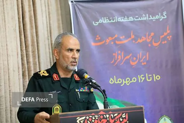 در کنار مردم هستیم و از مسیر شهدا عقب نمی‌رویم