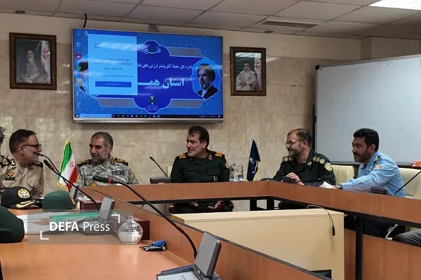 همدان