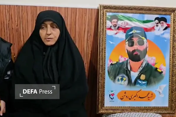 شهید خلبان سرهنگ محمد اکبری روشن شهید خلبان سرهنگ محمد اکبری روشن